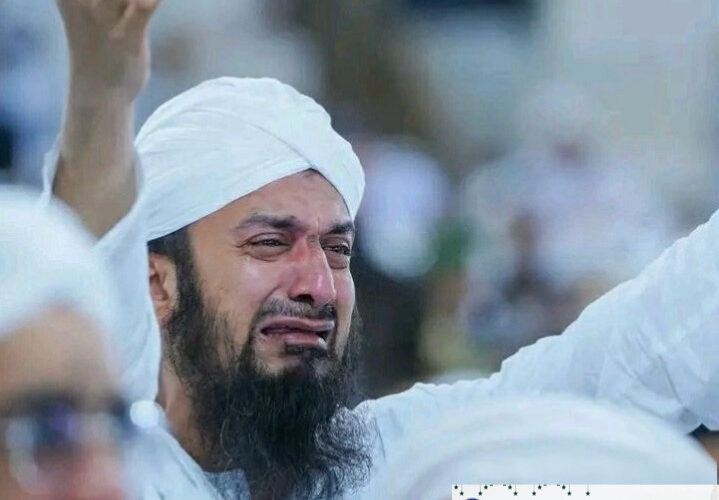 Hajj Flakes – 2nd Dhul Hijjah 1447 AH