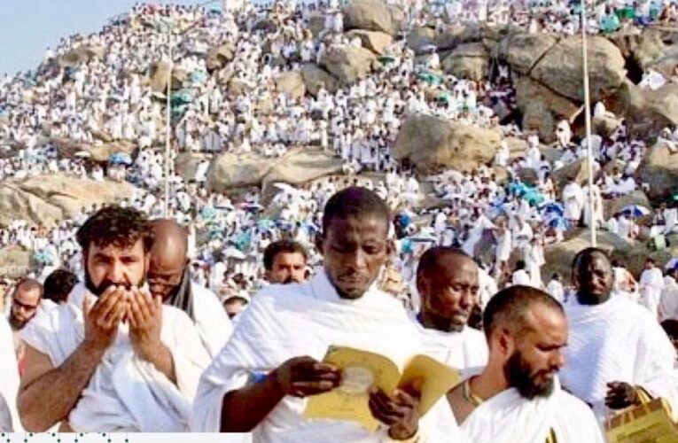 Hajj Flakes – 8th Dhul Hijjah 1447 AH