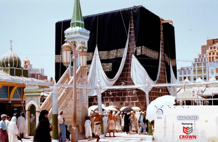 Hajj Flakes – 23 Dhu al-Qadah 1447 AH