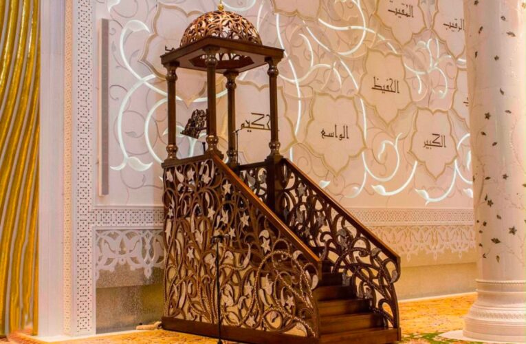 Some Imam Houses Stink