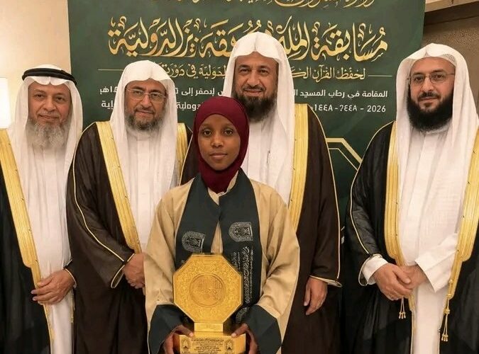 Maryam Dan’Azumi Wins Qur’anic Crown in Makkah