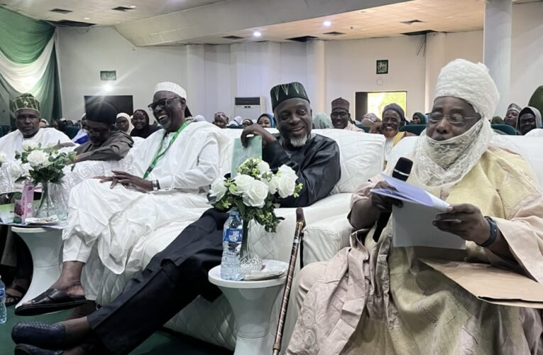 PHOTO NEWS: MSSN Celebrates Oloyede After a Decade at JAMB