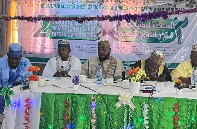 Saudi Embassy Opens Second National Qur’anic Memorisation Competition in Abuja