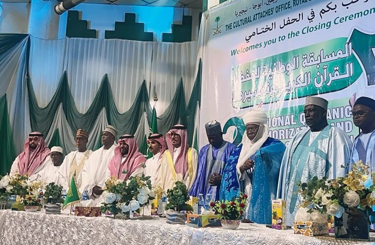 PHOTO NEWS: Saudi Embassy Ends 2nd National Qur’an Competition in Abuja