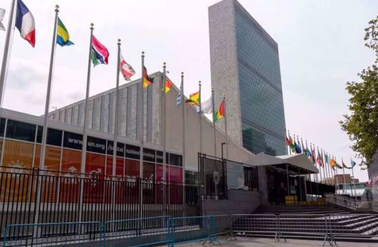 Hamas: US Visa Ban Blocks Palestinian UN Delegation in Breach of Agreements