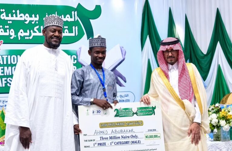 Saudi Embassy Concludes National Qur’an Contest With Tafsir in Focus