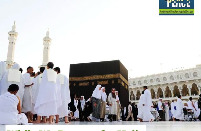 While We Prepare for Hajj, Remember