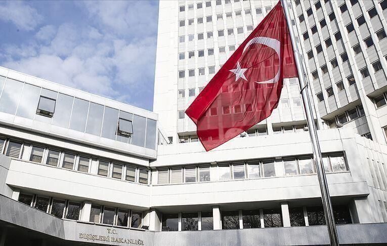 Türkiye Condoles Nigeria Over Ondo Military Helicopter Crash